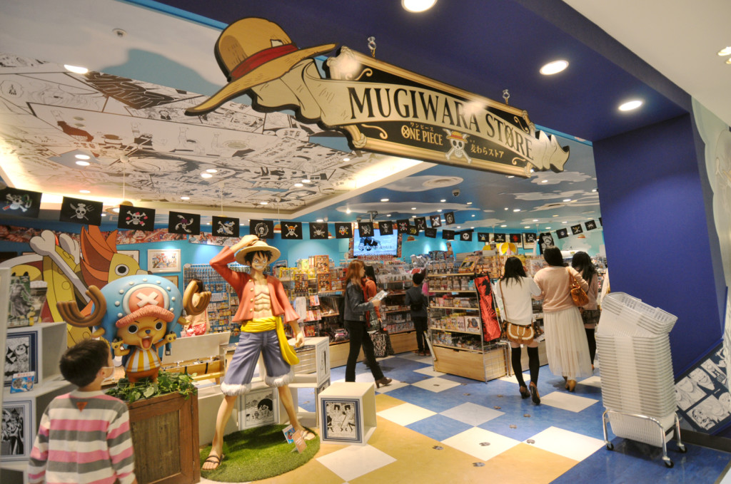 Mugiwara One Piece Store Shibuya Parco Gomu Gomu
